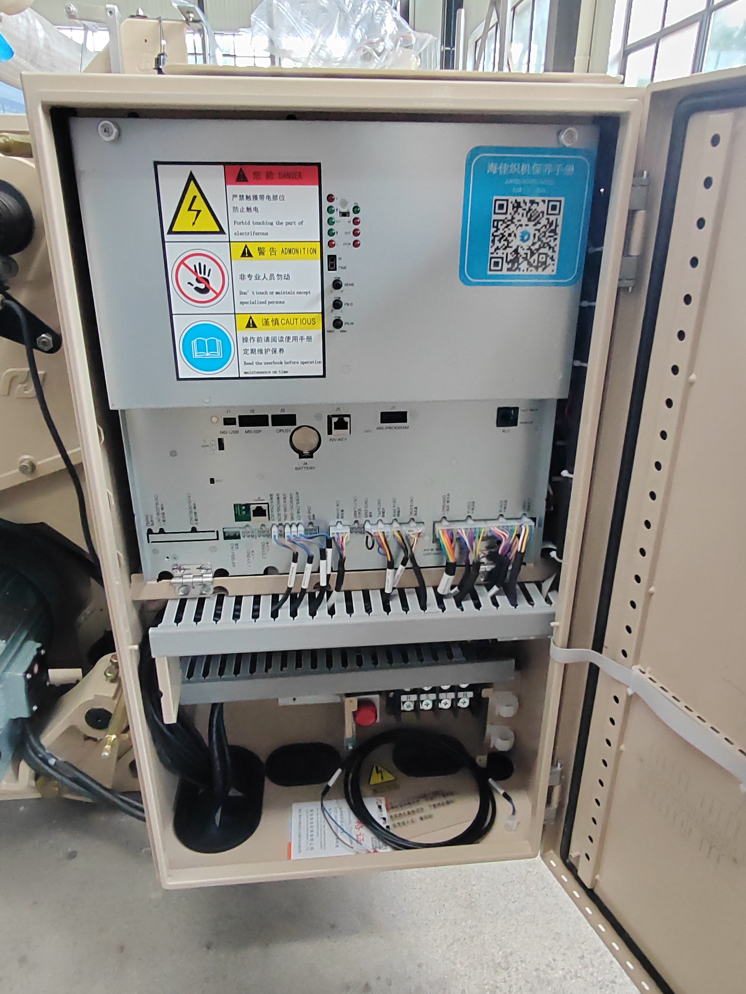 фото_202305311131514