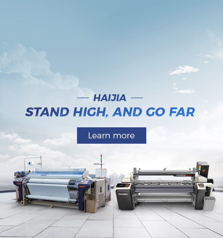 Регулировка параметров процесса водоструйной обработки на ткацком станке